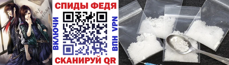 АМФ Premium  Краснокаменск 