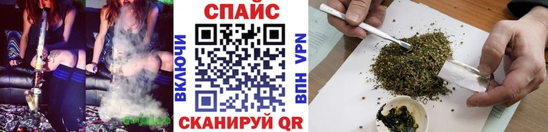 хочу наркоту  Краснокаменск  БУТИРАТ GHB 