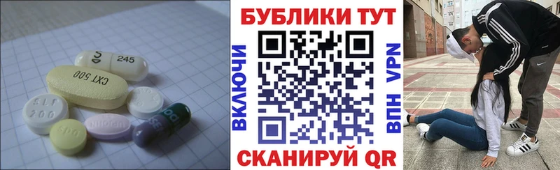 Экстази ешки  наркотики  blacksprut вход  Краснокаменск 