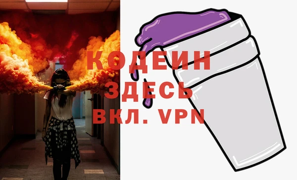 jwh Балахна