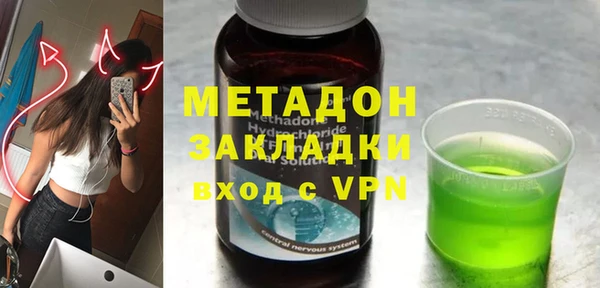 jwh Балахна