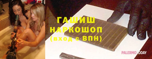 героин Баксан