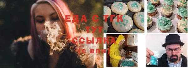 а пвп мука Белокуриха