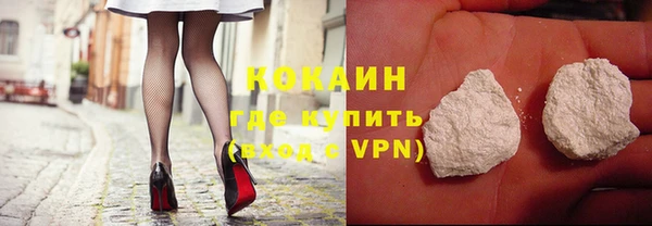 героин Баксан