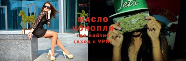 героин Баксан