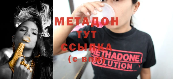 героин Баксан