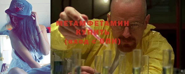 героин Баксан