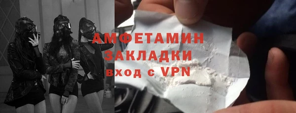 героин Баксан