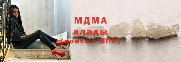jwh Балахна