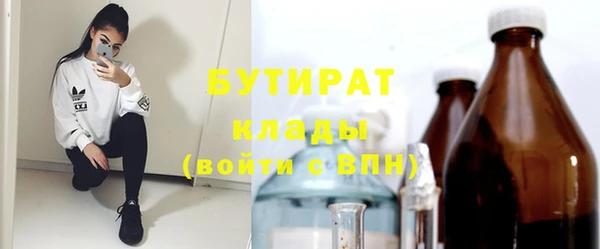 героин Баксан