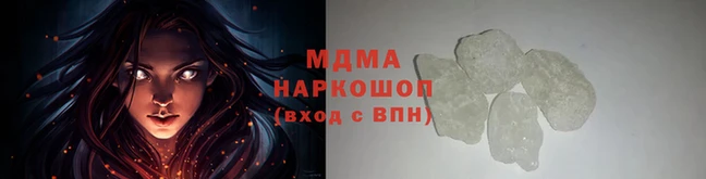 героин Баксан