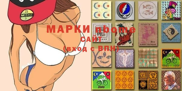 а пвп мука Белокуриха