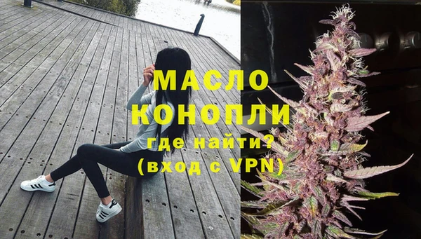 jwh Балахна
