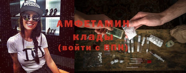 а пвп мука Белокуриха