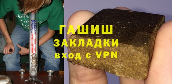 jwh Балахна