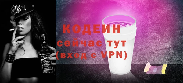 героин Баксан
