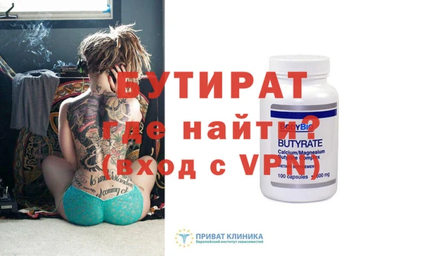 героин Баксан