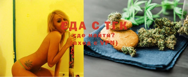 героин Баксан