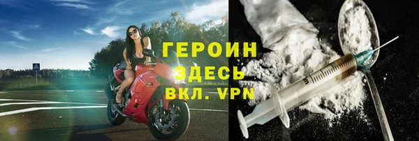 jwh Балахна
