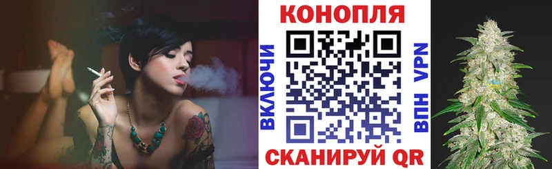 МАРИХУАНА OG Kush  площадка наркотические препараты  Краснокаменск 